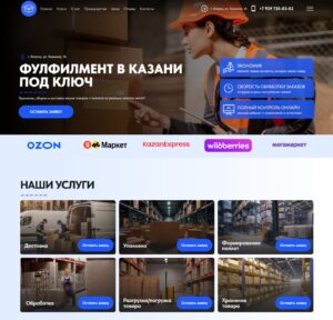 Turnkey project in Kazan 18