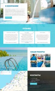 Turnkey swimming pool installation 2