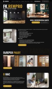 Apartment renovations, European-style renovations, cosmetic repairs, demolition work, plumbing, and electrical work in Moscow 7