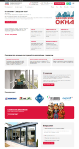 Manufacturing, production, and installation of windows, balconies, and loggias, as well as glazing of houses in Kazan 8