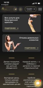 Manicure, pedicure, eyebrows and eyelashes 7