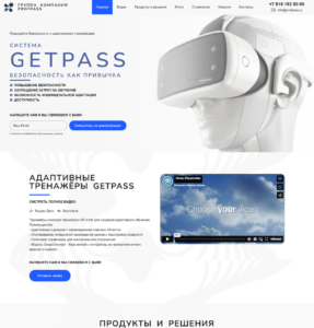 VR/MR/AR/AI simulators