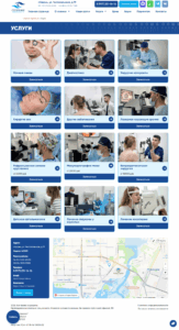 Night lenses, diagnostics, cataract surgery, eyelid surgery, other conditions, laser vision correction 6