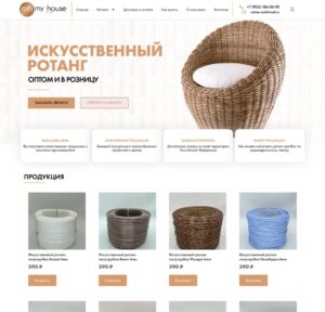 Production and sale of high-quality artificial rattan