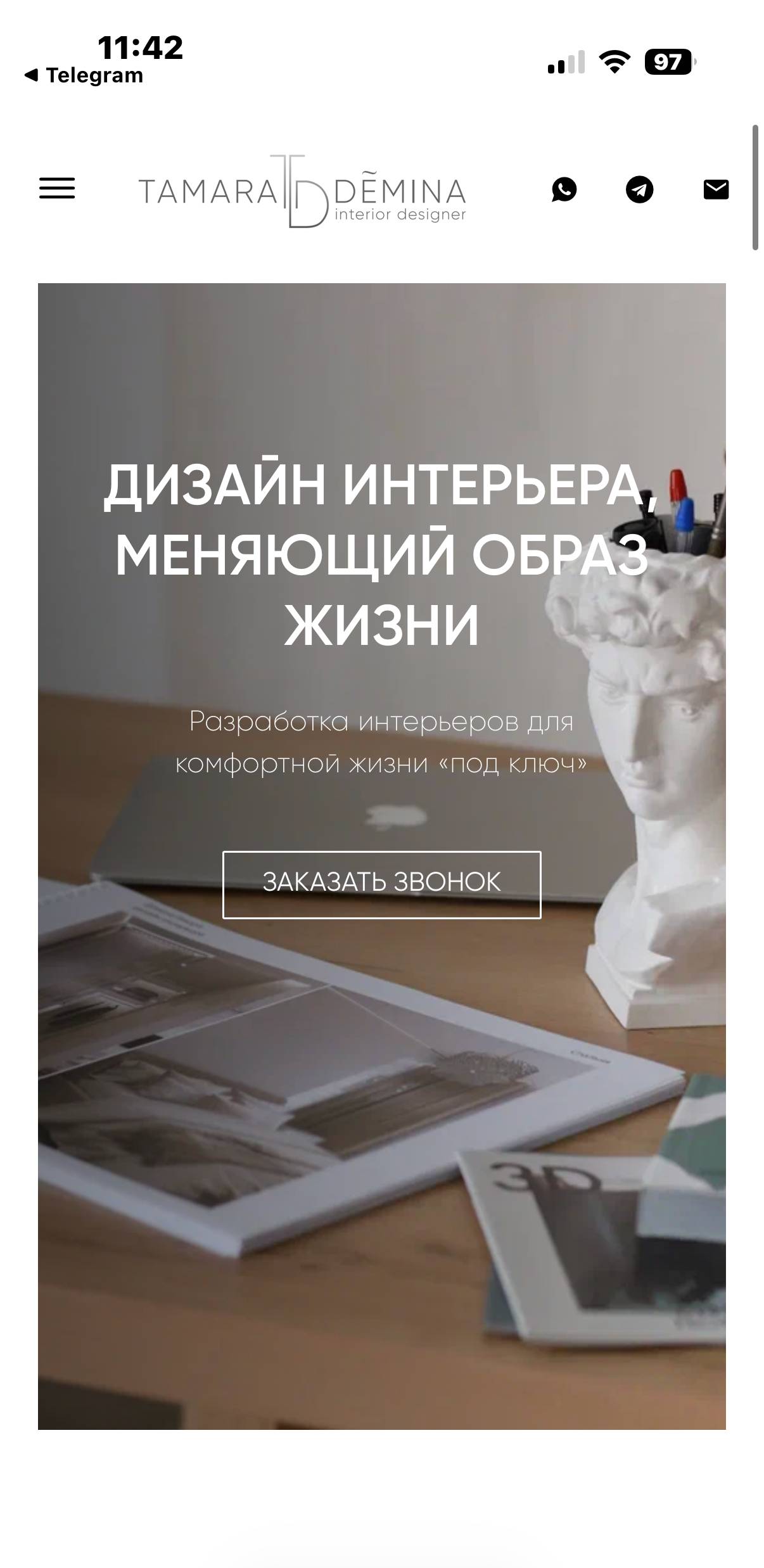 Layout solution, layout solution with electrical wiring, construction drawings, preliminary design project, full design project, author's supervision 5