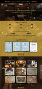 Custom-made furniture for executive offices, libraries, billiard rooms, and fireplace rooms 1
