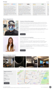 Consultation and diagnostics, therapy, implantology, orthopedics, orthodontics 2
