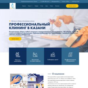 Apartment cleaning, house cleaning, post-renovation cleaning, window washing, carpet cleaning, upholstery cleaning, sofa cleaning, mattress cleaning, general cleaning, maintenance cleaning, post-fire cleaning