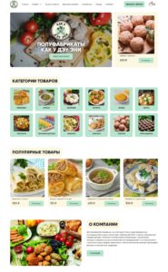 Vareniki, pelmeni, manti, filled pancakes, syrniki, noodles, natural ingredients, no preservatives, delivery throughout Kazan. 1