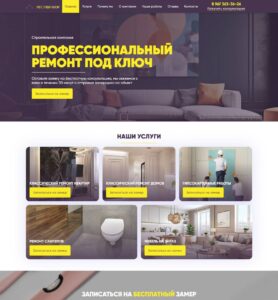 Classic apartment renovations, classic house renovations, drywall work, bathroom renovations, custom furniture, ceiling installation, plumbing work, electrical work, cosmetic repairs, major renovations.