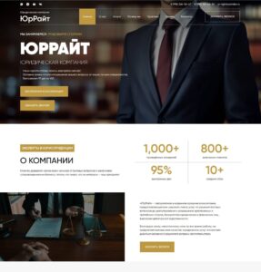 FREE CONSULTATION, Services for individuals and legal entities, Bankruptcy, Challenging transactions, Family disputes, Legal representation, Traffic accident cases, Consumer protection, Labor disputes, Comprehensive legal support for business, Custom contract drafting, Real estate transaction support, Housing disputes, Inheritance matters, Disputes with developers, Administrative offense cases