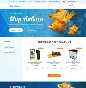 Pet Supplies