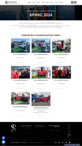 Spitz GROSS trailers, Spitz GROSS lite trailers, trailers with shower and toilet, trailers with kitchen and dining table, trailers with four berths, trailers with solar panels, trailers with heating 11