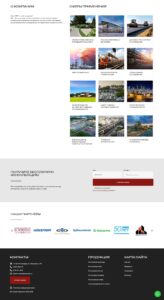 Composite decking, steel grating, decking fasteners, composite reinforcement, composite mesh, adjustable supports, composite profile 2