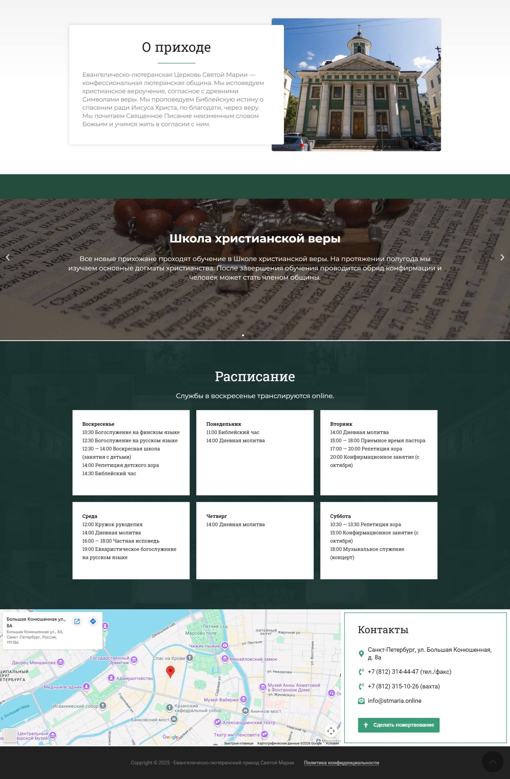 Conducting services in Finnish and Russian, online broadcasts of services, organizing Bible studies, church 2