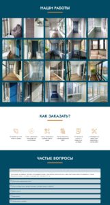 Glazing, Finishing, Built-in Furniture, Electrical, Balcony Insulation 3