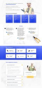 Electrical Installation, Electrical Work, Hidden Wiring, Electrical Wiring Replacement 3