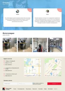 Glasses, contact lenses, frames, eyeglass accessories, vision diagnostics, eyeglass fitting, eyeglass repair 3