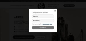 Wall painting 8