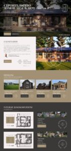Turnkey construction of prefabricated houses from glued laminated timber 1