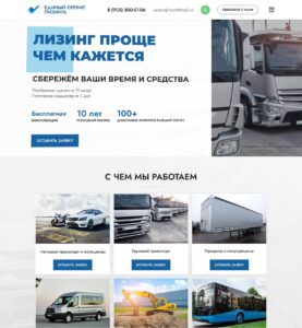 Passenger cars and motorcycles, Trucks, Trailers and semi-trailers, Commercial vehicles, Specialized equipment, Buses, Warehouse equipment, Equipment, Used equipment