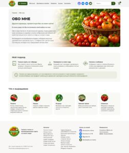 Collectible tomato and pepper seeds from around the world 10