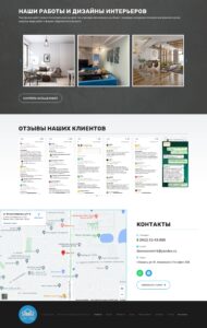 Apartment renovations, house renovations, turnkey office renovations, cosmetic renovations, major renovations, rough finishing, fine finishing, plumbing installation, plumbing removal, flooring installation, electrical work, bathroom renovations, toilet renovations, interior design 3