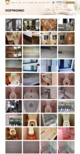 Window washing, upholstery dry cleaning, post-renovation cleaning, express cleaning, apartment and house cleaning. 9